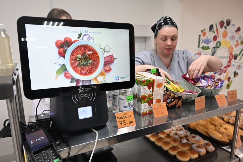 Денис Пушилин: Запускаем «Карту школьника» в учебных организациях Республики Денис Пушилин: Запускаем «Карту школьника» в учебных организациях Республики