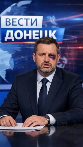 Шок-новости из Киевского района Донецка: женщина избила мужа за то, что не набрал воду в день подачи