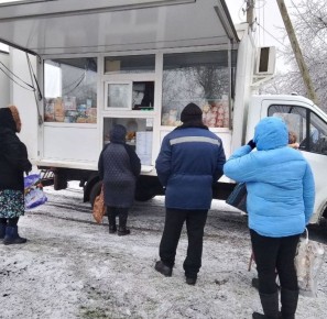 � 31 ������ �� 3 ������� 2026 ���� ������������ �������� �������� � �������������� ������������� � ���������� ������� ��������� ������� ������, ��������, ���������, �� ���������� �. ��������,������ �������������...