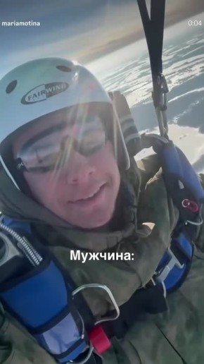 ����� Macan ������� ����� ��� ������������ � ������ ������ � ��������� � ������ �� �������� ������ � ����������