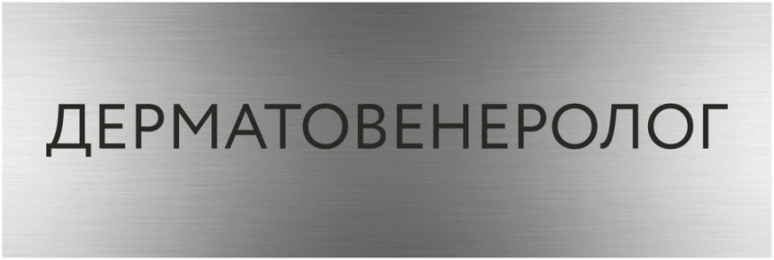 ������� ����������: ������ ������� ����� ����������������� ���������������� ������������ ������������������������ ���������� ������������ ��������������� �������� �������� ���������� �� 2026�