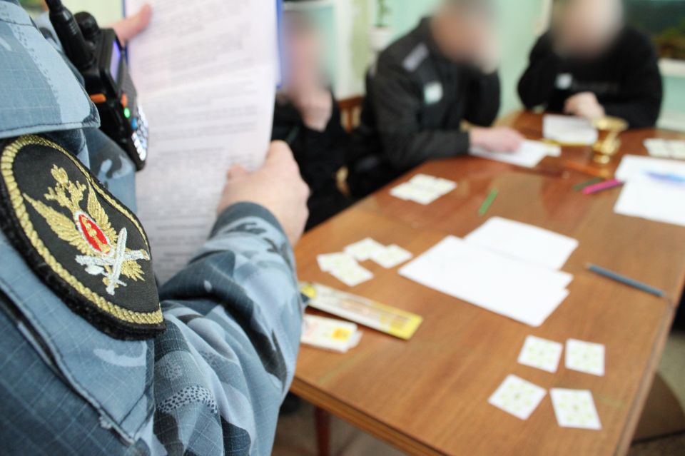 � ����������� ��-8 �������� ��������������� �������