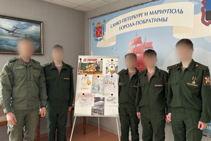 Спецназ Росгвардии провел для мариупольских школьников урок мужества