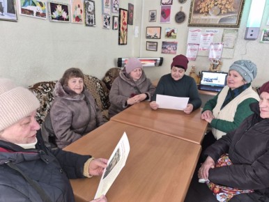 � �������������� ������ ������ �����������, ����������� 83-� ��������� �������������� �����