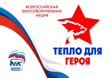 � ���������� ��� ��������� ���������, � ����� �������� ������� ���� ���������� ���, � 4 �� 22 ������� �������� ������������� ����������������� ����� ������ ��� ������