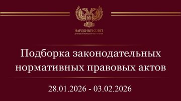 ���������� �������: ������� ������! ���������� ��� � ����������� �������� ����� � ��������������� ����������� ��������������� ���� ���������� ��������� �� ������ � 28 ������ �� 3 ������� 2026 ����