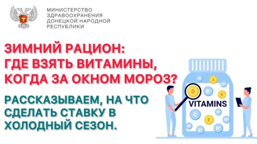 ������ ������: ��� ����� ��������, ����� �� ����� �����?