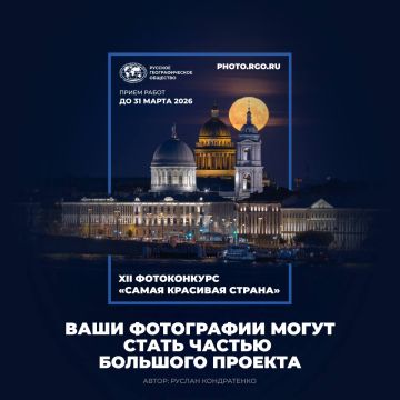 ������ ���� ������ ���������� ������