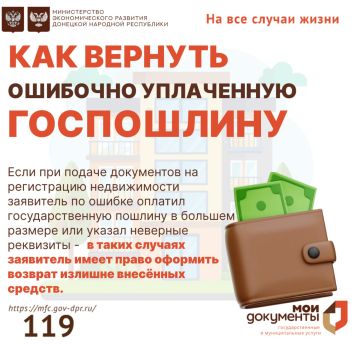 ���� ��� ������ ���������� �� ����������� ������������ ��������� �� ������ ������� ��������������� ������� � ������� ������� ��� ������ �������� ��������� - � ����� ������� ��������� ����� ����� �������� ������� �������...