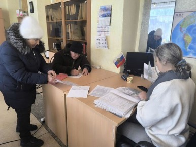 4 ������� 2026 ����, ����������� ������������ ���������� ������� � ������ ���������� ����� ����� ���������� ������� �������� ����� ������� � ������ �������������