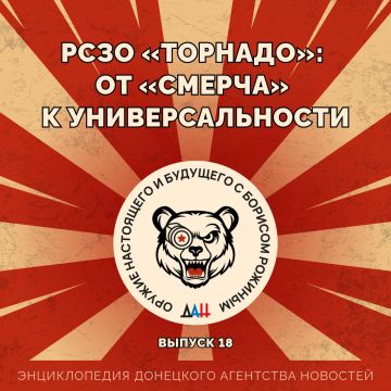 ���� ��������: �� ������� � ���������������