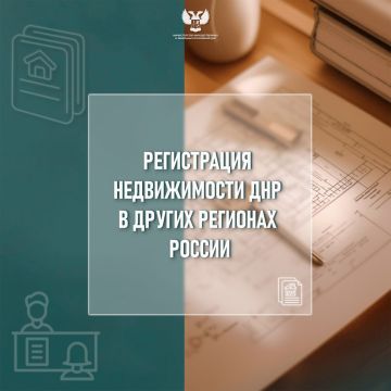 ����������� ������������ ���: � ������ 2026 ���� ������ �������� ����������������� � 79 �������� ������