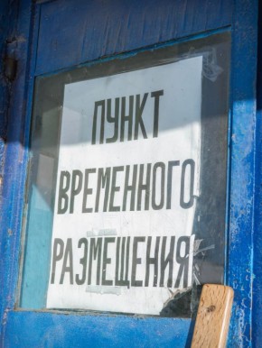 ������������ ����� �����: ��������� �������� ������� �������� ������������ ������ � ��� ��������