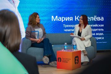 ����� ������� � ���� ���������, ������� � ���� ������: ����������� ��������� ������� ������ �� ������ � ��������� ���