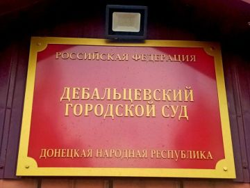 ����� �� �����. 10 ������� 2025 ���� ��������� �. �� ����� ���� ����������� ��������� �. ������� �� ��������� ������ � ���� � ����, �������� ���������� ����