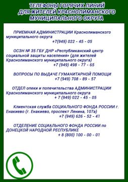 ��������� ��������: ������ ����������!. ��������� �������������! ���������� ��� �� ���������� � ������� ��������� ������� ����� ������������� ���������������� �������������� ������