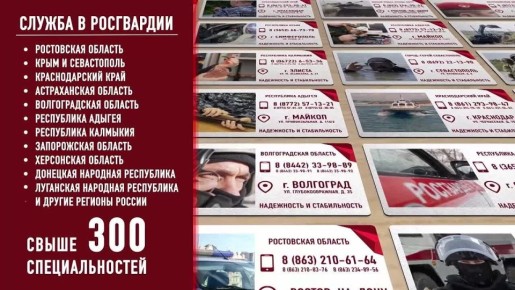 ������ � ����������!. ���������� ���������� ������� ������ ������ 18 ��� �� ������ �� ��������� � ������������� ���