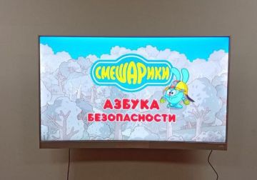 ���� - ����� ���������� � ������ ����� ���� ��� �����