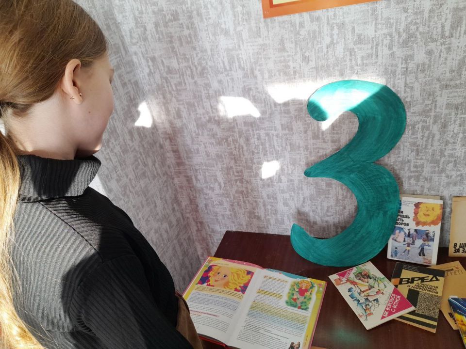 "��� �� ������� �� ��������"