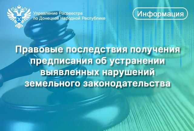 ��������� ���������������� ���������������� ������ �������� ��������� ������� ������� � ������������ ���������������� �����