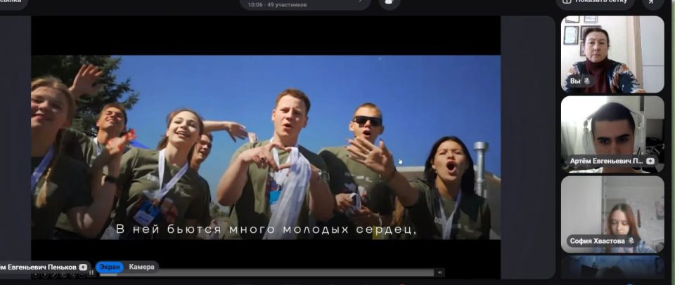 ���������� ��������� ������ �������� ������������ ������������ ����������� �������� ���������� � �������� ������������ ���������� ������������� ������������ ����������� �������� ������� ������ ������ ���� ���������...