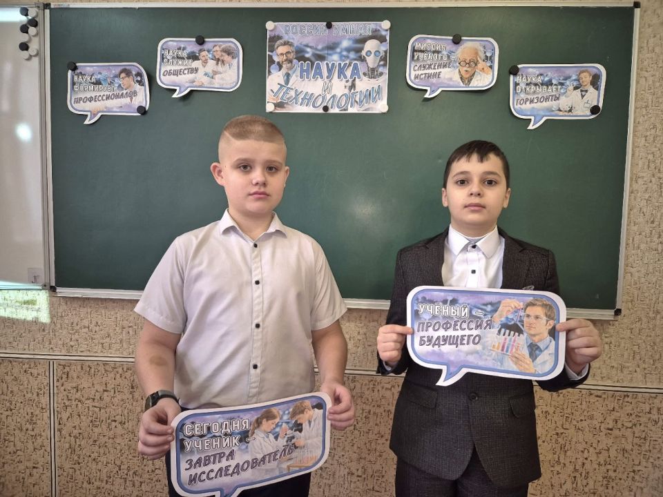 ��������� �������� ��������� � ��� ��������� ����������