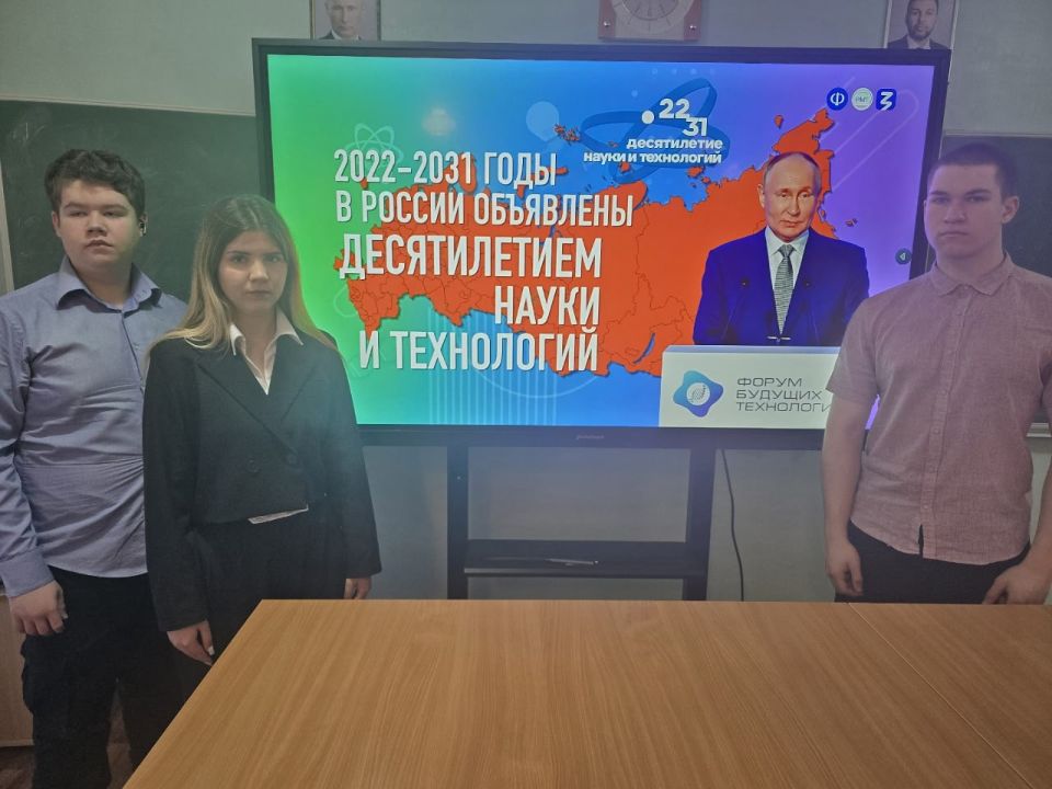 ��������� �������� ��������� � ��� ��������� ����������