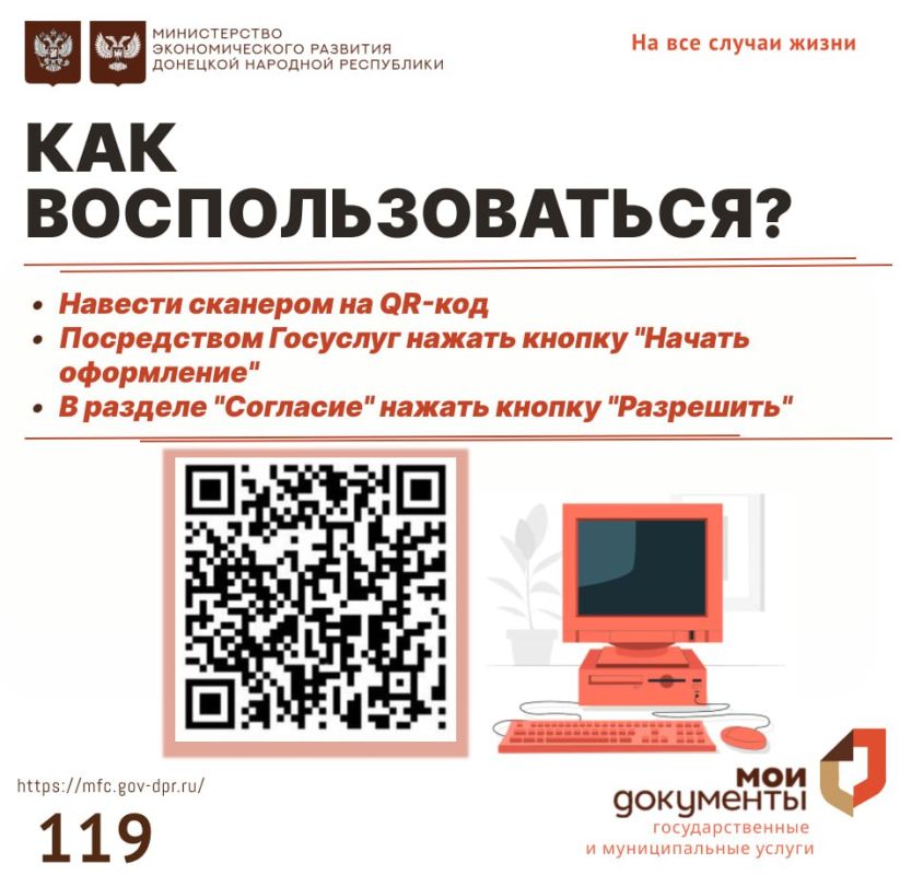 ��� ����� �������� ������� ����������? ����� �� ������� � ���������