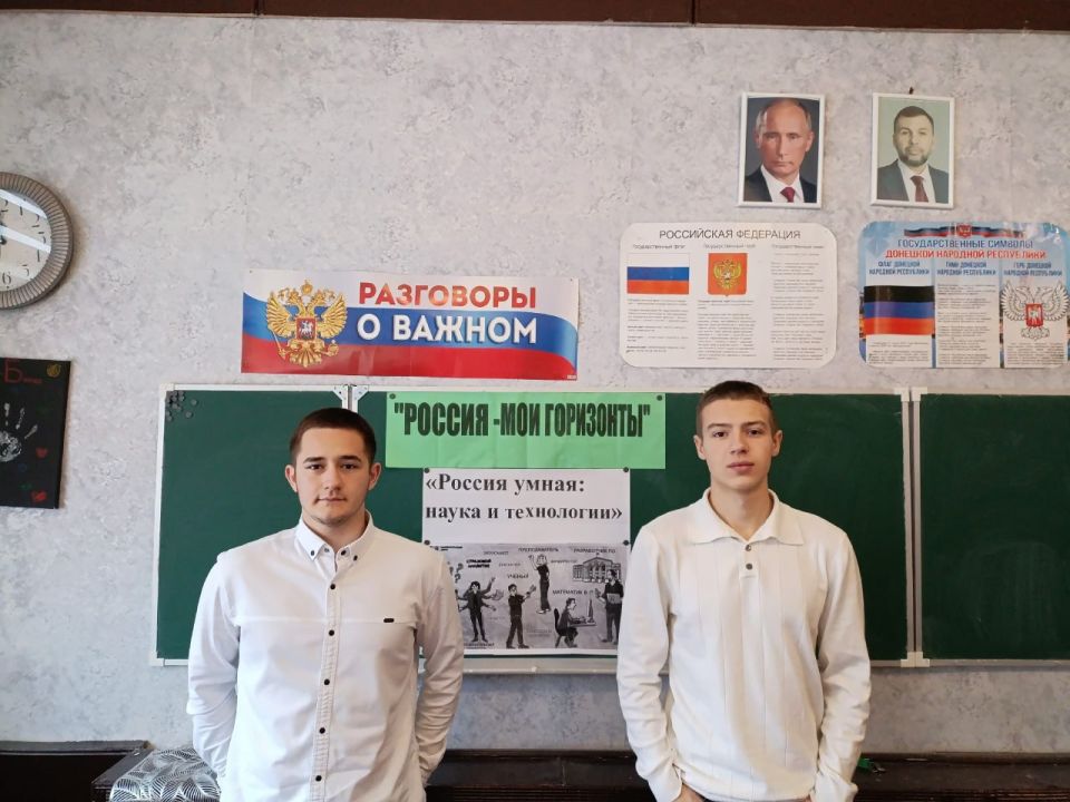 ��������� �������� ��������� � ��� ��������� ����������