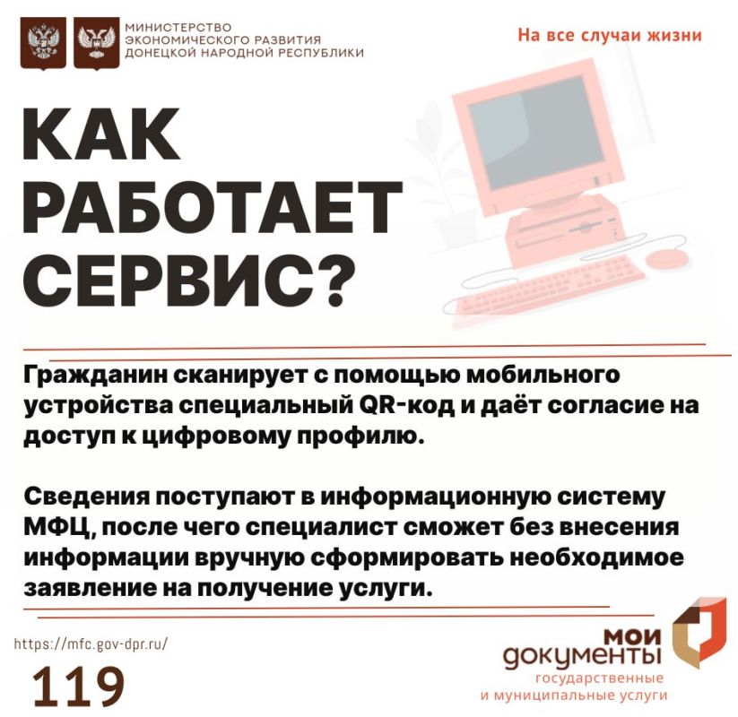 ��� ����� �������� ������� ����������? ����� �� ������� � ���������