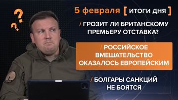 ����� 5 �������. ����������� �� ������������ ������� @rybar ������� �������� ���������� ��� @SolovievLive