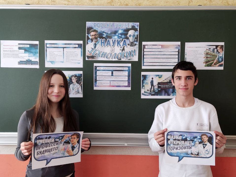 � ������ ����������� ������ ������� ���������� ������� �� ���� ������� �����: ����� � ����������