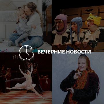 ������� ������� � ������� �� ���� ��� � ��� ���������� � ������ � ����������: