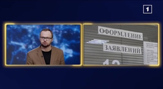 � ��� �������� �������� ������ �� ���������� ����������� � ���������������� ��� ����������� ��������� �������