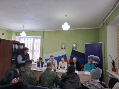 06.02.2026 � ������� ��������� ������������ �������� ������������� ������������ ������ ������� ������� ������ ����������� ��������� ���� ���������� ��� � ������ �� �����