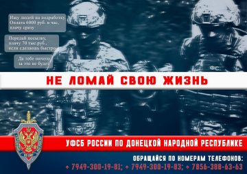 ���� ������������ � ������� ������ ������ �����!