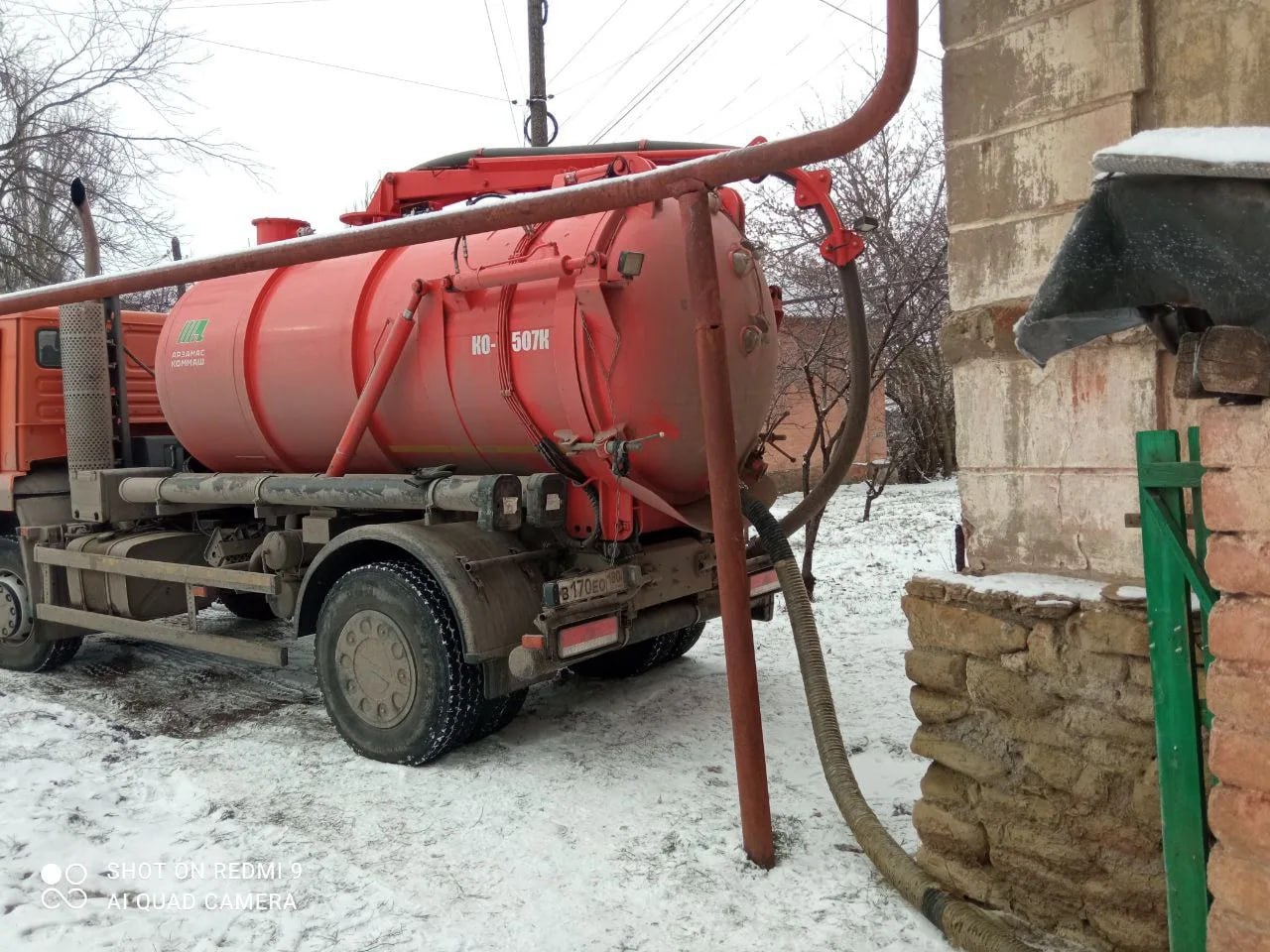 Роман Конев: РЕГИОН-ШЕФ ГОРЛОВКИ – КУЗБАСС Роман Конев: РЕГИОН-ШЕФ ГОРЛОВКИ – КУЗБАСС