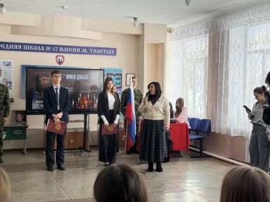 ������ ����: ������ � �������� � ������ �������