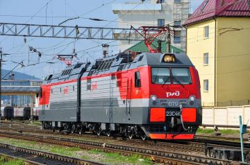 ����� ������� ������ � ������ �� ������� ������������ ���������������� ��������� ����� ���������� � ��������-��-����, � ����������� ���������� �������� �� �������