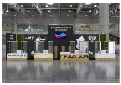 ������������� �� ��� ������ ������� � ���������� ����������������� �������� ������ � ����������-2026�