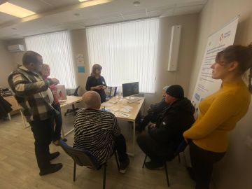 Презентация работодателя: Центр социального обслуживания населения Волновахского района