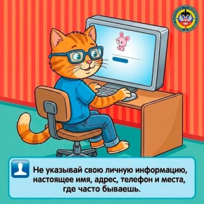 ������� � ��������� �����. ��� ��� ��������� ������ �� ��������� �������� � ������������ � ������ ������