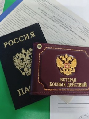 �������� ������ �������� ��� ����� ������ ����������� ����������� ������������ � ����� �� 14 ������������� ���������� � ������ ������� ����, ��� � ������� �� ��� ����������� �������������� ������ � ���������� ��������