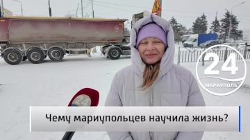 �������� ������ 07.02. �����-������� �� ��������� ����-�� ������