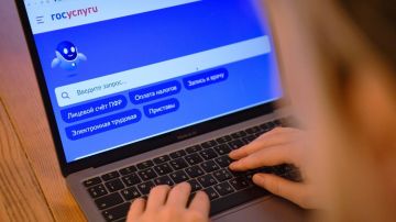 �� ������� ��� �� ����������: ������ �������� �� ������� ���������