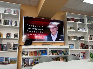 �������� ��������, ����, �������!