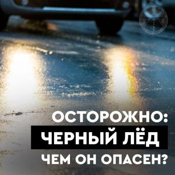 ������ ���! ������ ��������� �� ����!