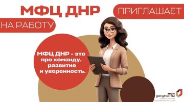 ��� ���� ��л ��������� ����� ����������� � ���������� ��������, ������������� � ������������ ����� ����� ������ ������� ���� ����������