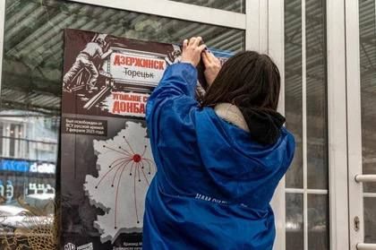 ��������� ������ ��������: � ��� ������� �������������� ����� � ��������� ������������ ����������