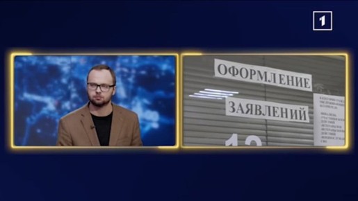 ������� ��� ��� �������: �� ������ ��� ���� �� ��������